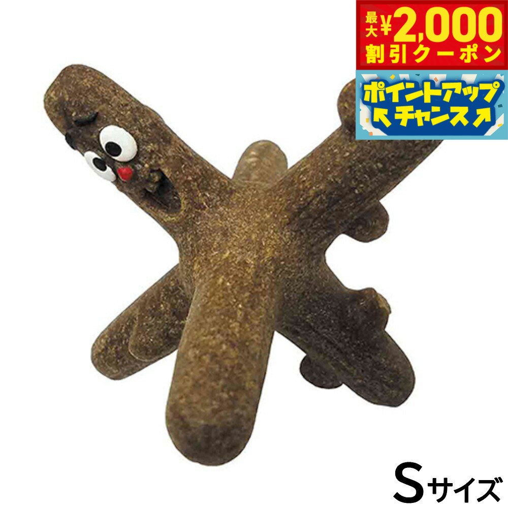 �ں���2000��OFF�����ݥ󡪡�Ź��ݥ���Ⱥ���54�ܡ�4��5�����ۥ����륤�󥿡��ʥ���ʥ� ���åǥ�������å� S