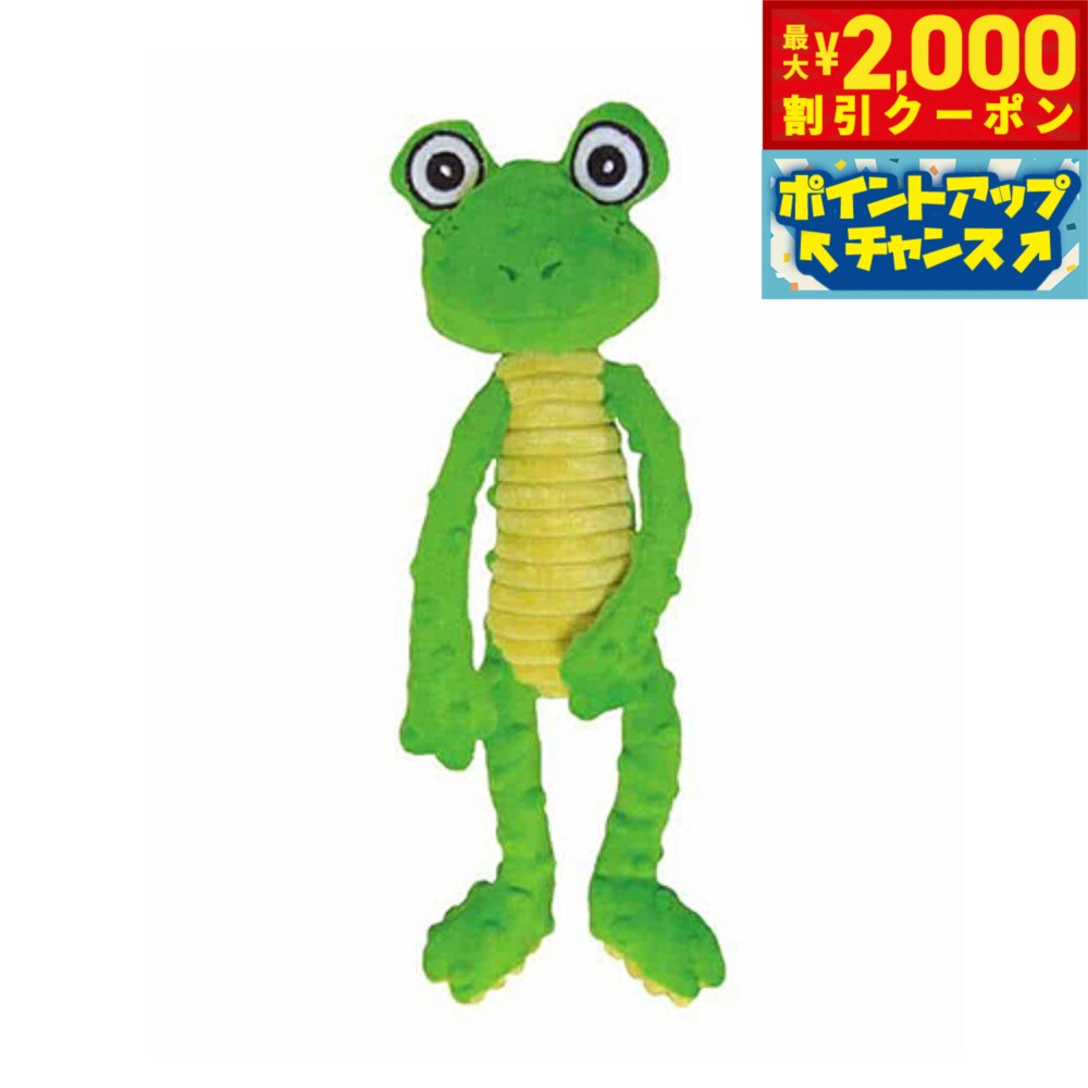 【最大2000円OFFクーポン！＆店内ポイント最大54倍！本日限定！】ウィルインターナショナル バンピーアニマル フロッグ