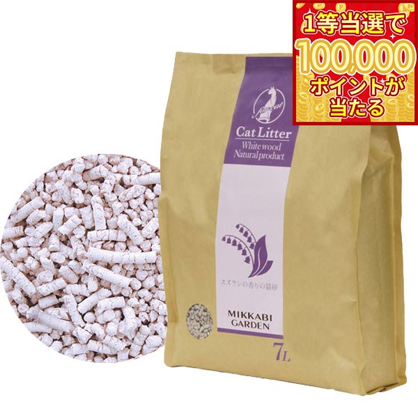 豆腐渣 - 【1等最大10万ポイント当たる！20日から！】Petio ペティオ アドメイト ADD.MATE スズランの香りの猫砂 7L 猫用品 ねこグッズ ペットグッズ ペット用品