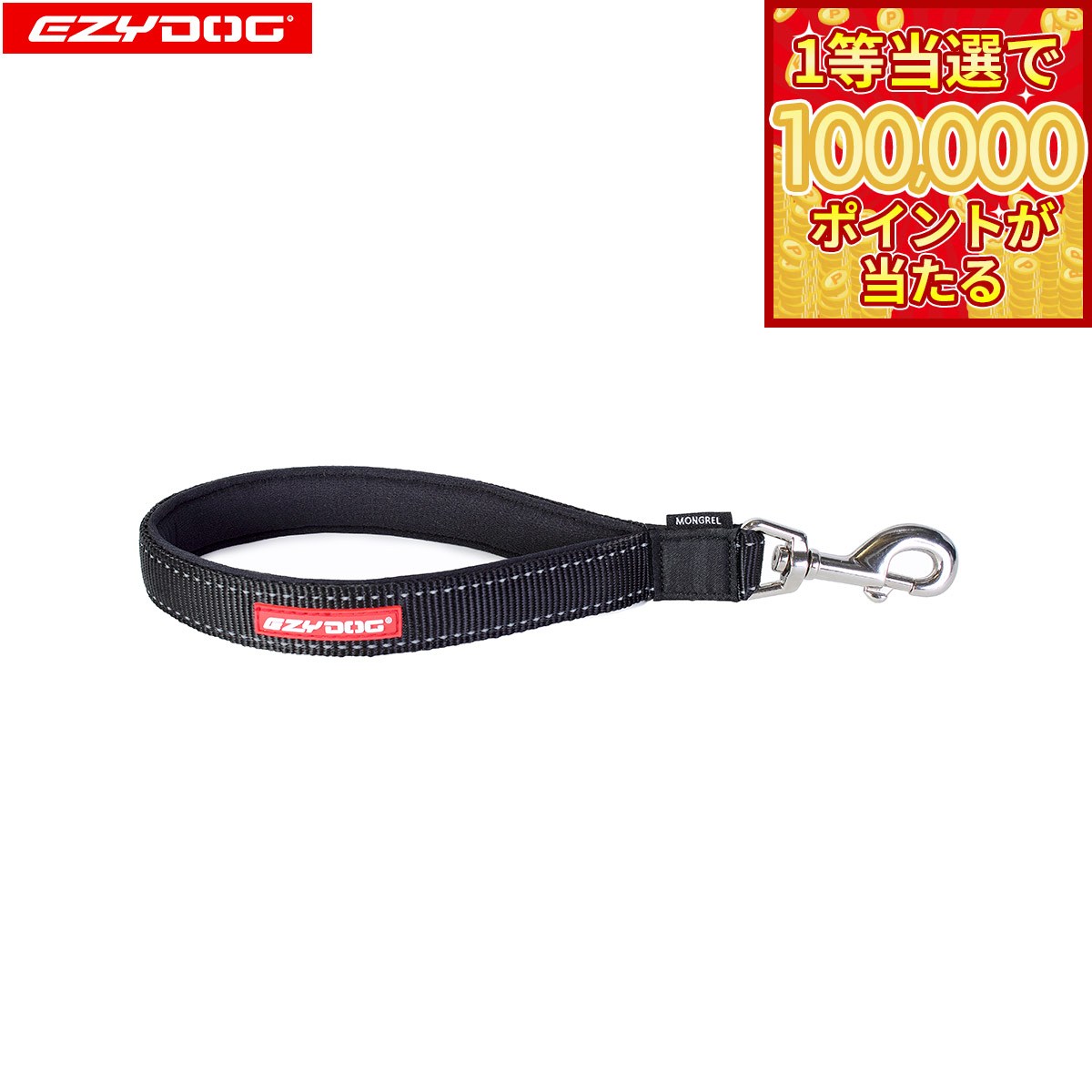 商品画像2