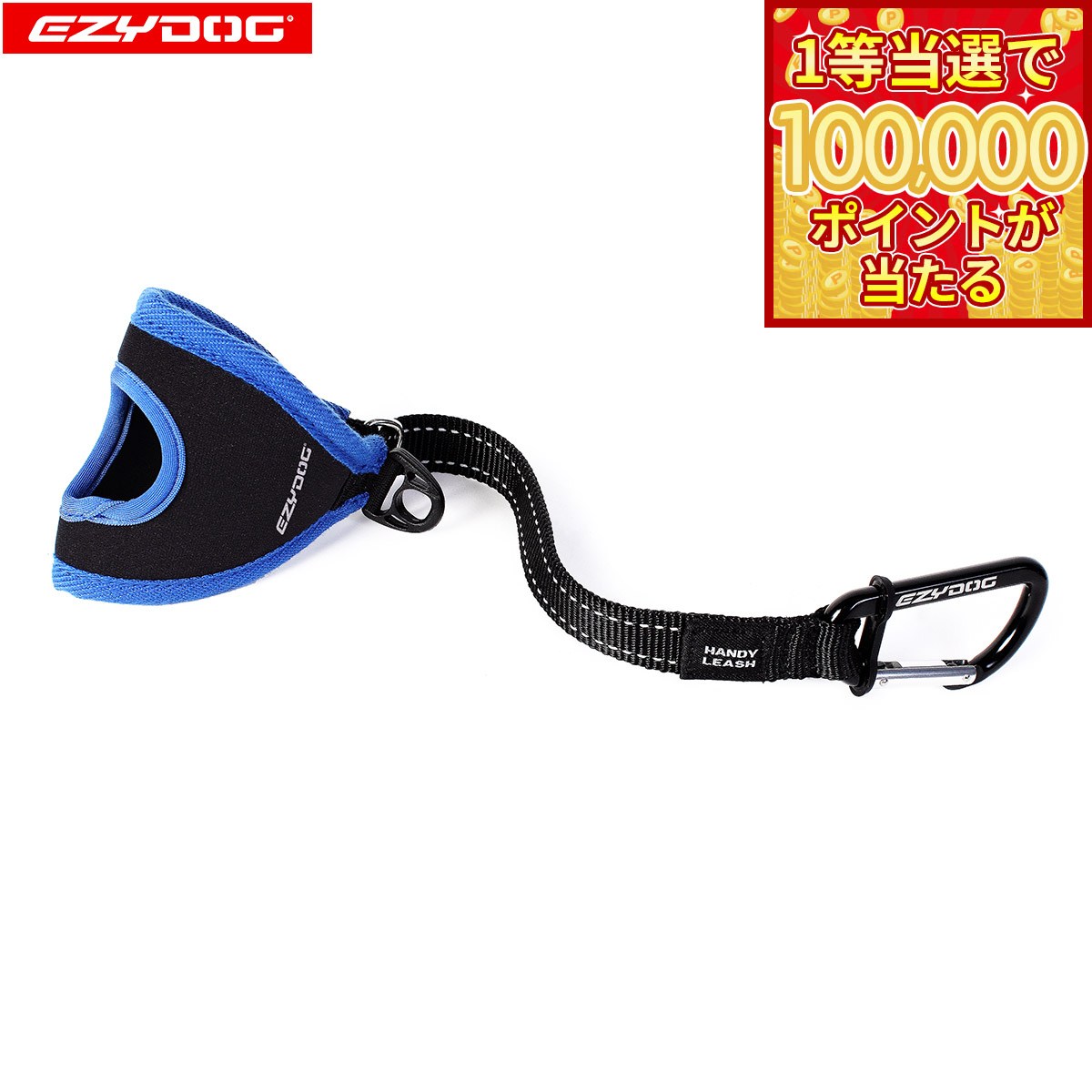 商品画像2