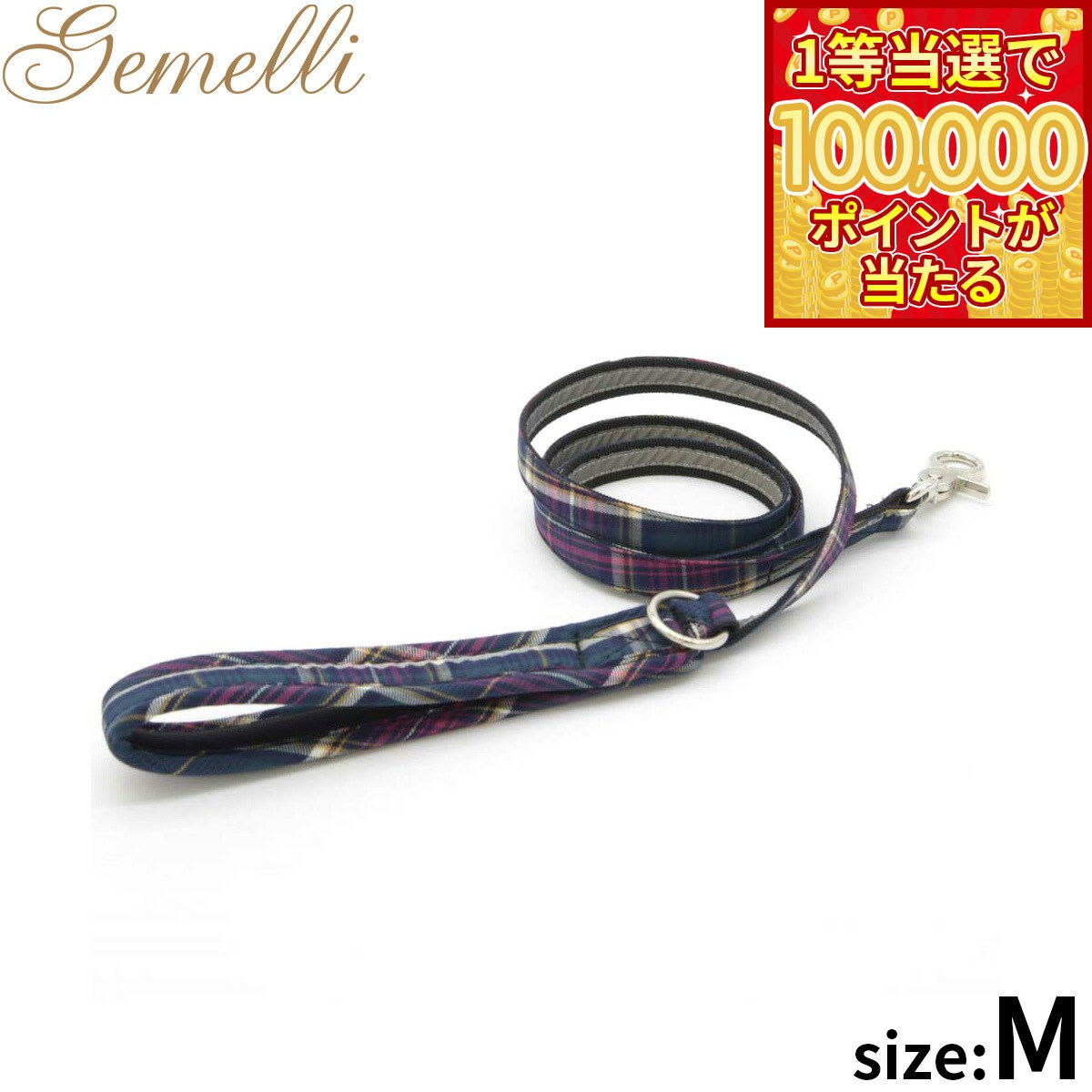 ��1������10���ݥ���������롪20�����顪�ۥ������ Gemelli ���饷��������å��꡼����ʥ꡼�ɡ� M ���������꡼��