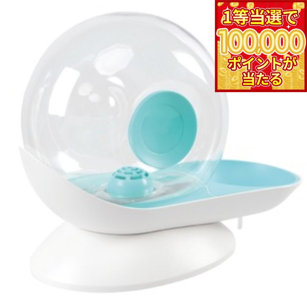 自动给水器 - 【1等最大10万ポイント当たる！20日から！】M-PETS エムペッツ カタツムリペット給水器 2.8L【送料無料】