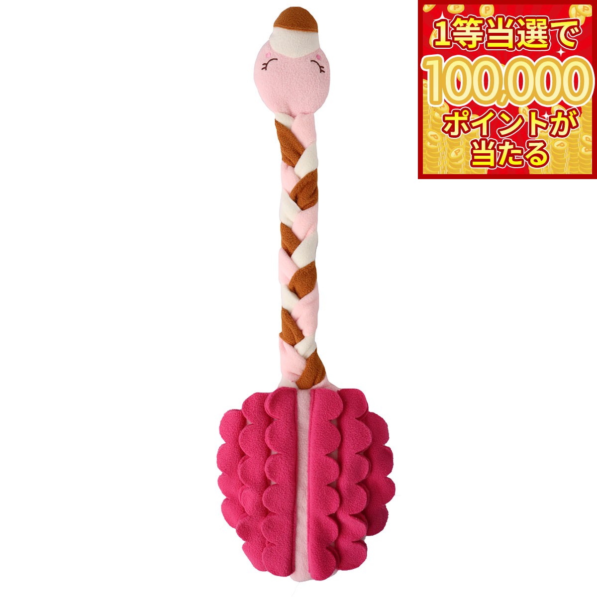 【当店限定Wイベント！最大2000円OFFクーポン＆1等最大10万ポイント】ペッツルート 犬用おもちゃ ながいかみかみあにまる ふらみんご 知育トイ ノーズワーク ぬいぐるみ 音が鳴る