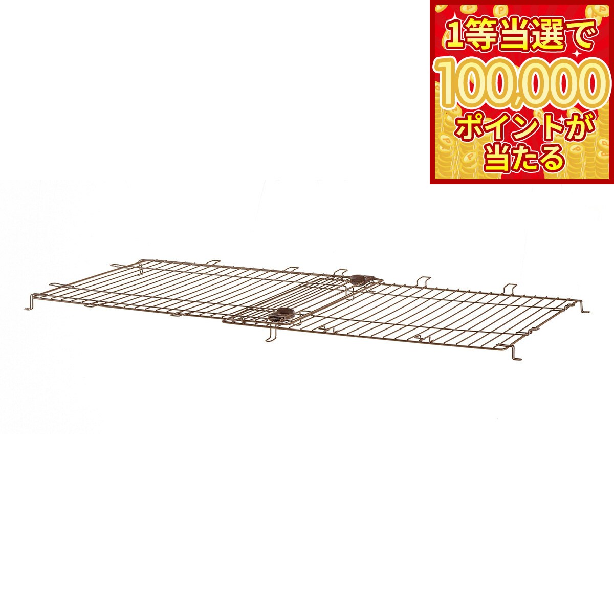 商品画像2