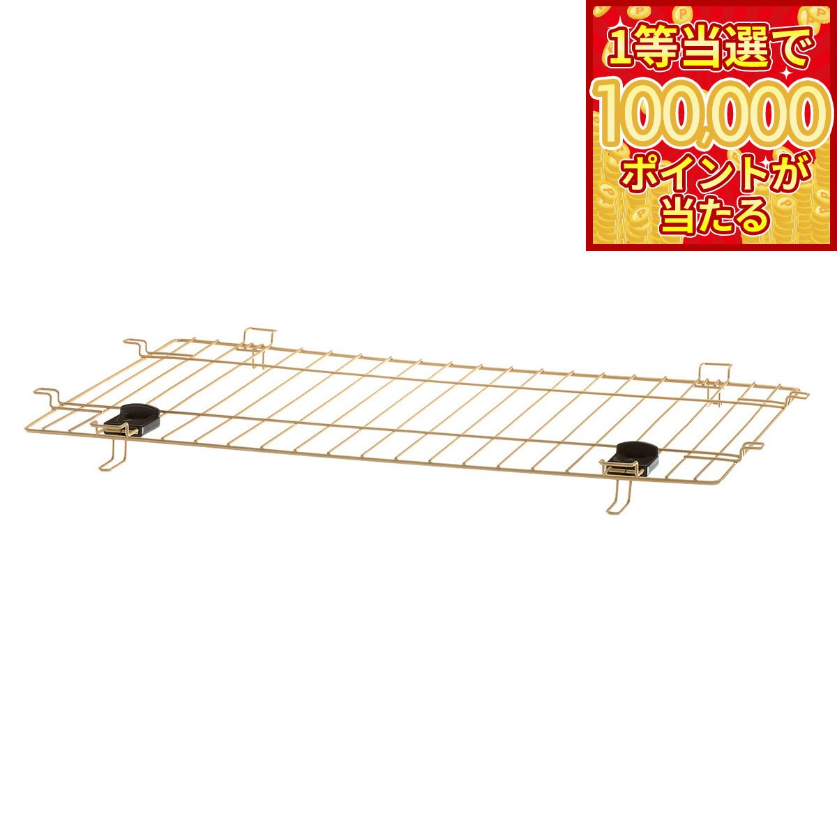 商品画像3