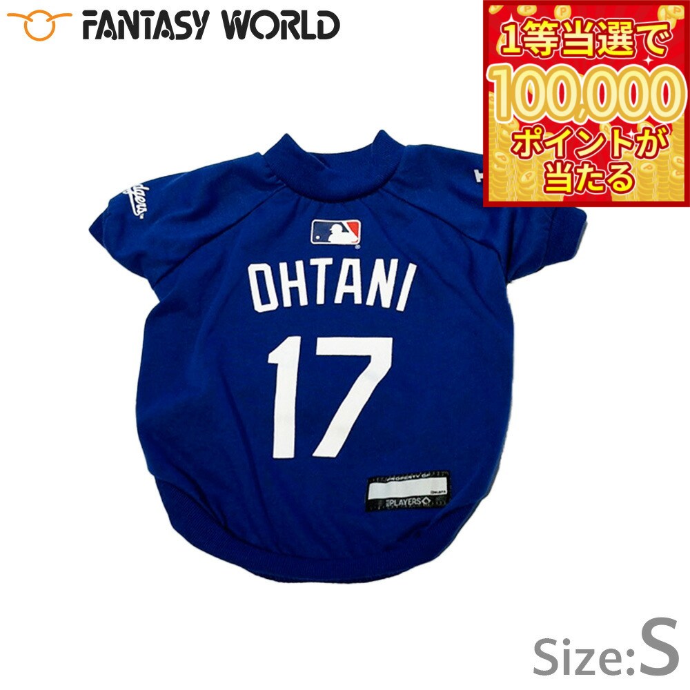 商品画像3