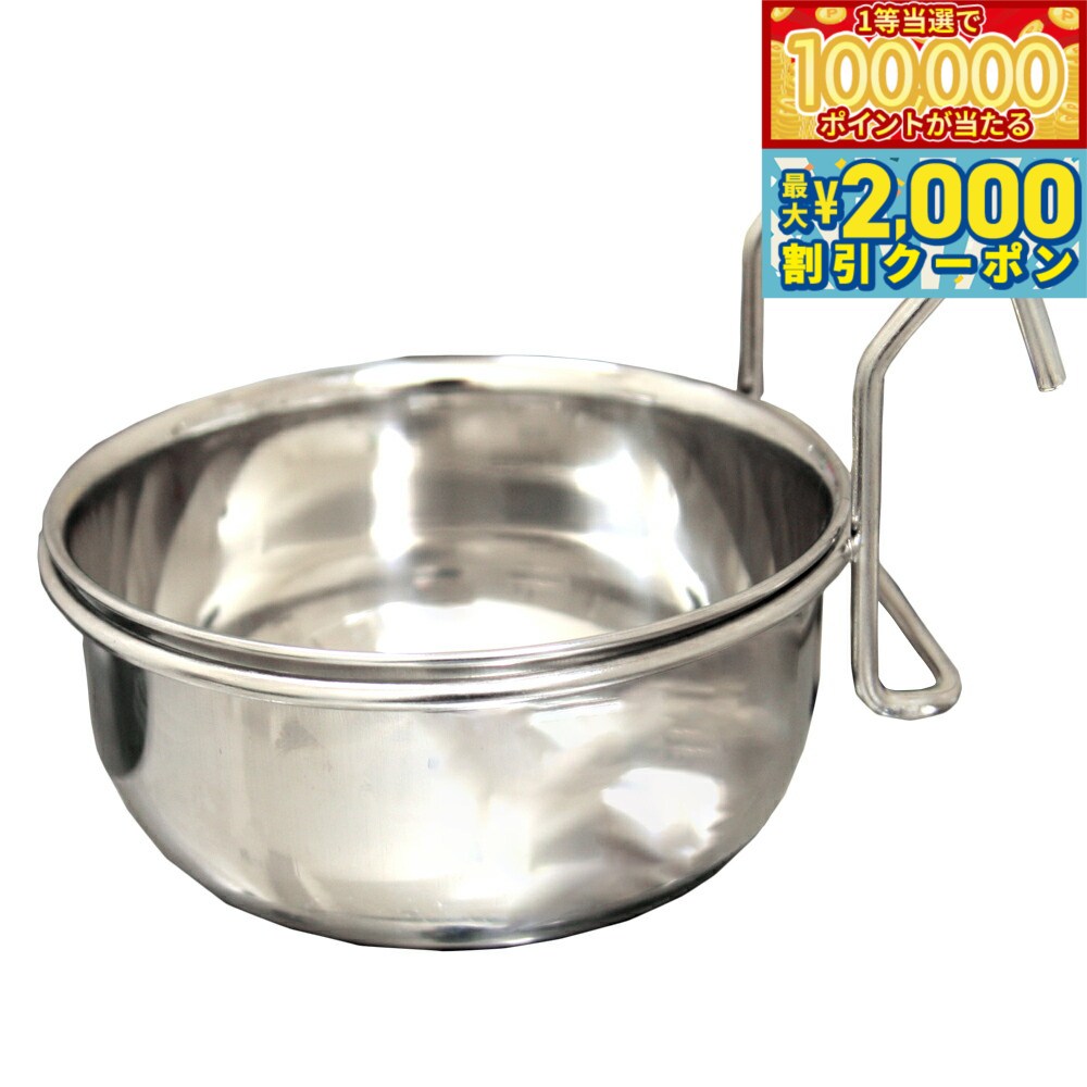 【当店限定Wイベント!最大2000円OFFクーポ...の商品画像