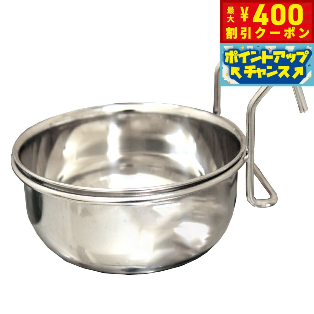 【400円OFFクーポン!&店内ポイント最大42...の商品画像