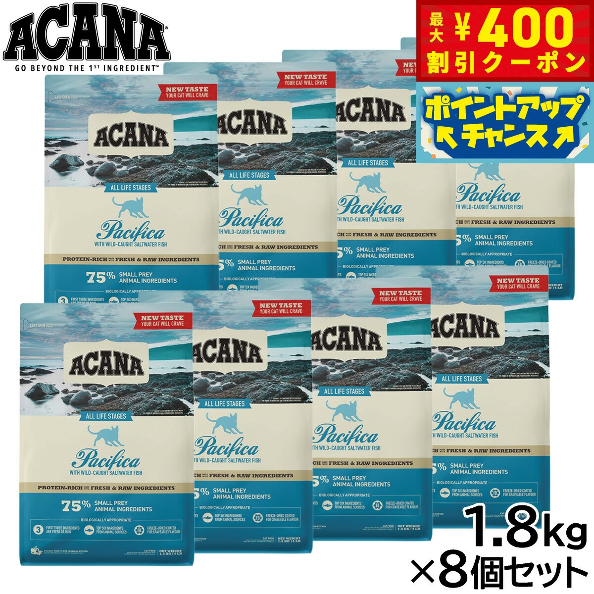 【400円OFFクーポン!&店内ポイント最大42...の商品画像