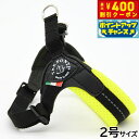 【400円OFFクーポン!&店内ポイント最大44倍!本日限定!】トレポンティ TREPONTI フィッビア アジャスタブルタイプ ソフトメッシュ ハーネス 2号 イエロー(4)
