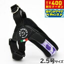 【400円OFFクーポン!&店内ポイント最大39倍!本日限定!】トレポンティ TREPONTI フィッビア アジャスタブルタイプ ペニーコレクション ハーネス 2.5号 パープルカモ(4)