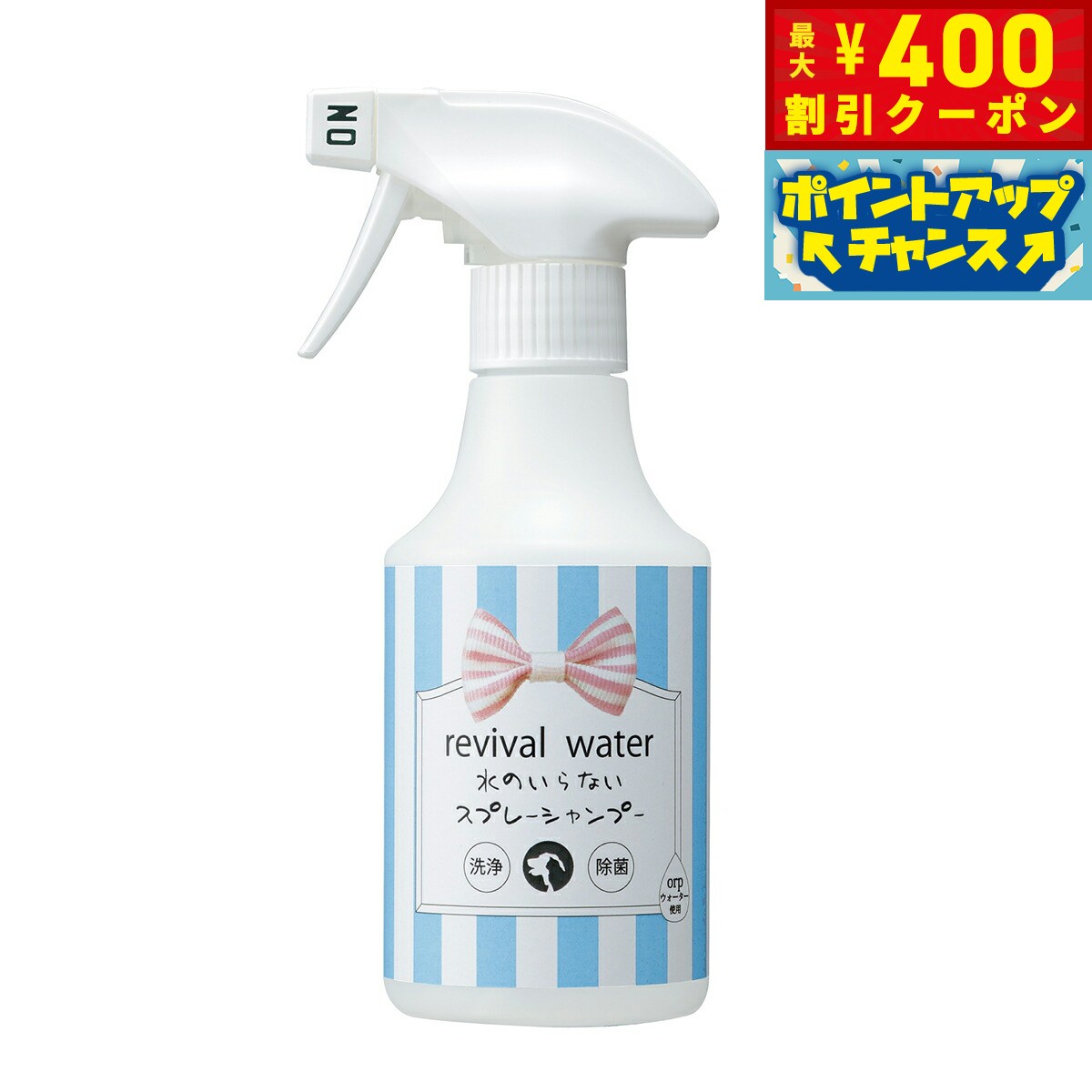 㤨֡400OFFݥ󡪡ŹݥȺ39ܡꡪO R P ХХ륦 Τʤץ졼ס ߥ 245ml  ǭ ɥ饤ס  ̵ź ̵ 륫ꥤ ӤƤOKפβǤʤ1,060ߤˤʤޤ