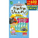 【400円OFFクーポン!&店内ポイント最大39倍!本日限定!】マルカン かめかめぴゅーれ さかな 5g×6本入