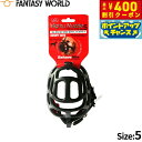 【店内ポイント最大40倍!本日限定!】ファンタジーワールド マイティマズル No.5 しつけ 口輪 介護 犬(4)