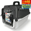 【400円OFFクーポン!&店内ポイント最大39倍!本日限定!】マルカン GONTA CLUB(ゴンタクラブ) 2ドアキャリー S ブラック【送料無料】 ハード...