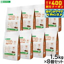 【店内ポイント最大40倍!5月5日!】ネイチャーズプロテクション ドッグフード レッドコート ラム アダルト 1.5kg×8個セット【送料無料】 無添加 成犬 ...