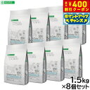 【店内ポイント最大40倍!本日限定!】ネイチャーズプロテクション キャットフード ホワイトキャット アダルト 1.5kg×8個セット【送料無料】 無添加 ホワイ...