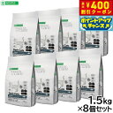 【店内ポイント最大40倍!本日限定!】ネイチャーズプロテクション キャットフード ダークキャット アダルト 1.5kg×8個セット【送料無料】 無添加 ホワイト...