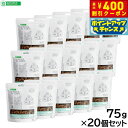 【店内ポイント最大40倍!本日限定!】ネイチャーズプロテクション 猫用おやつ ホワイトキャット スナック オーラルケア 75g×20個セット【送料無料】 無添加...