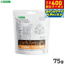 【店内ポイント最大40倍!本日限定!】ネイチャーズプロテクション 猫用おやつ ホワイトキャット スナック 尿管サポート 75g 無添加 ホワイトコート 涙やけ対...