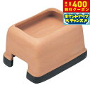 【400円OFFクーポン!&店内ポイント最大39倍!本日限定!】スドー ウェットシェルター L