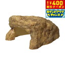【400円OFFクーポン!&店内ポイント最大39倍!本日限定!】スドー ロックシェルターSP ML
