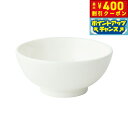 【店内ポイント最大41倍!本日限定!】森修焼 ぱくぱく茶わん日本製 電子レンジ対応 食洗機対応 遠赤外線効果 陶器 天然石 安心 安全 日本製陶器 鉛フリー カ...