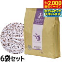 【2000円OFFクーポン!&店内ポイント最大58倍!本日限定!】Petio ペティオ アドメイト ADD.MATE スズランの香りの猫砂 7L×6袋セット