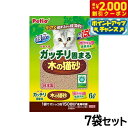 【2000円OFFクーポン!&店内ポイント最大58倍!本日限定!】Petio ペティオ ガッチリ固まる木の猫砂 6L×7袋セット