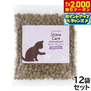 【2000円OFFクーポン!&店内ポイント最大59倍!本日限定!】カントリーロード キャットフード 食事療法食 お魚でつくった結石ケア チキン&ポーク風味 10...