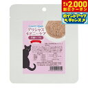 【2000円OFFクーポン!&店内ポイント最大59倍!本日限定!】カントリーロード デリシャスキドニーケア 70g