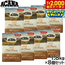 【2000円OFFクーポン!&店内ポイント最大57倍!本日限定!】アカナ ACANA キャットフード ワイルドプレイリーキャット 全猫種 全年齢 穀物不使用 1...