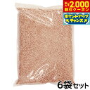 【2000円OFFクーポン!&店内ポイント最大58倍!本日限定!】Petio ペティオ アドメイト ADD.MATE サクラの香りの猫砂 業務用 10L×6袋(...