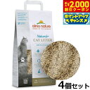 【2000円OFFクーポン!&店内ポイント最大58倍!本日限定!】アルモネイチャー キャットリッター 天然100%猫砂 4kg×4個【送料無料】