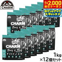 【2000円OFFクーポン!&店内ポイント最大57倍!本日限定!】チャーム CHARM キャットフード サーフ&ターフキャット 全年齢用 穀物不使用 1kg×1...
