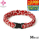 【2000円OFFクーポン!&店内ポイント最大57倍!本日限定!】ペタプラス にゃんくるバンド(ちりめん) 猫 小型犬用 ネックバンド M 唐草模様レッド【送料...