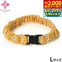 【2000円OFFクーポン!&店内ポイント最大57倍!本日限定!】ペタプラス にゃんくるバンド(ちりめん) 猫 小型犬用 ネックバンド L 金平糖イエロー【送料...