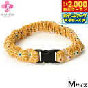 【2000円OFFクーポン!&店内ポイント最大57倍!本日限定!】ペタプラス にゃんくるバンド(ちりめん) 猫 小型犬用 ネックバンド M 金平糖イエロー【送料...