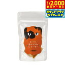 【2000円OFFクーポン!&店内ポイント最大59倍!本日限定!】ドットにゃん トリーツ 香りささみジャーキー 15g 無添加 愛猫用おやつ 国産