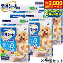 【2000円OFFクーポン!&店内ポイント最大57倍!本日限定!】ユニ チャーム デオシート しっかり超吸収 香り消臭タイプ ホワイトフローラル&グリーングラス...