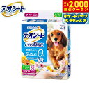 【2000円OFFクーポン!&店内ポイント最大57倍!本日限定!】ユニ チャーム デオシート しっかり超吸収 香り消臭タイプ ホワイトフローラル&グリーングラス...