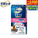 【2000円OFFクーポン!&店内ポイント最大58倍!本日限定!】ユニ チャーム デオシート 消臭ラボ トイレシステム 強力吸収 消臭マット レギュラー 10枚...