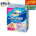 【2000円OFFクーポン!&店内ポイント最大58倍!本日限定!】ユニ チャーム デオシート キレイパッド M 64枚入 ペットシーツ トレイシーツ 犬用