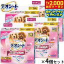 【2000円OFFクーポン!&店内ポイント最大57倍!本日限定!】ユニ チャーム デオシート 消臭フレグランス フローラルシャボンの香り ワイド 64枚入×4個...
