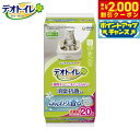 【2000円OFFクーポン!&店内ポイント最大58倍!本日限定!】ユニ チャーム デオトイレ ふんわり香る消臭 抗菌シート ナチュラルガーデンの香り 20枚入 ...