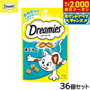 【2000円OFFクーポン!&店内ポイント最大59倍!本日限定!】ドリーミーズ 猫用おやつ 成猫用 まぐろ味 60g×36個セット【送料無料】 猫