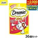 【2000円OFFクーポン!&店内ポイント最大59倍!本日限定!】ドリーミーズ 猫用おやつ 成猫用 シーフード&チキン味 60g×36個セット【送料無料】 猫