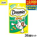 【2000円OFFクーポン!&店内ポイント最大59倍!本日限定!】ドリーミーズ 猫用おやつ 成猫用 シーフード味 60g×36個セット【送料無料】 猫