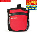 【2000円OFFクーポン!&店内ポイント最大57倍!本日限定!】イージードッグ EZYDOG スナックパック レッド【送料無料】 トリーツトート おやつ入れ ...